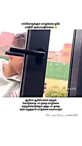 #onthisday
