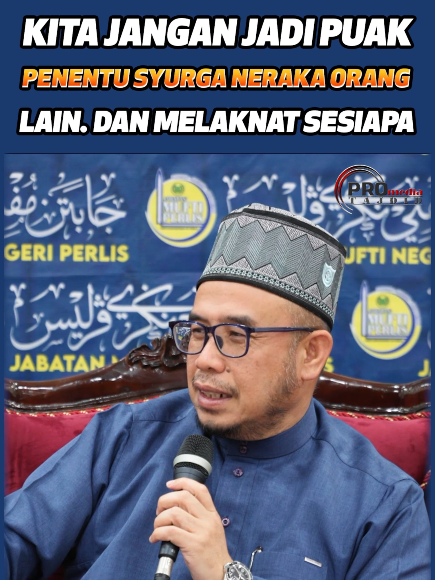 Prof Dato Dr MAZA - Kita Jangan Jadi Puak Penentu Syurga Neraka Orang Lain, Dan Melaknat Sesiapa