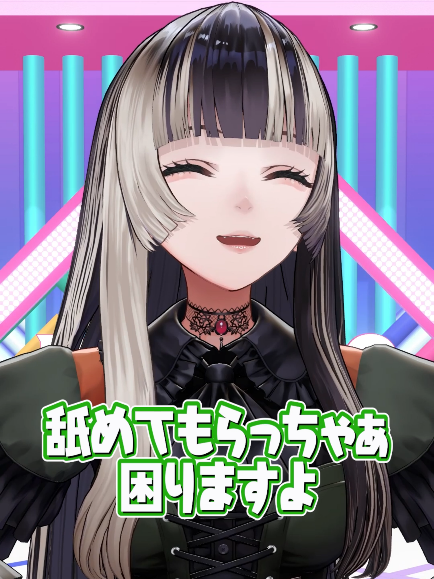フラッシュ暗算チャレンジ らでんの挑戦🔢#ReGLOSS #儒烏風亭らでん #リグなつ #Vtuber