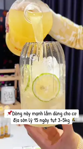 📌Dòng này mạnh lắm dùng cho cơ địa sờn lỳ 15 ngày tụt 3-5kg #giamcan #giammo #giamcanantoan #giamcanthanhcong #xuhuongtiktok 