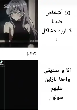 #CapCut #مالي_خلق_احط_هاشتاقات #fyyyyyyyyyyyyyy #fyyyyyyyyyyyyyyyyyyyyy #facts 