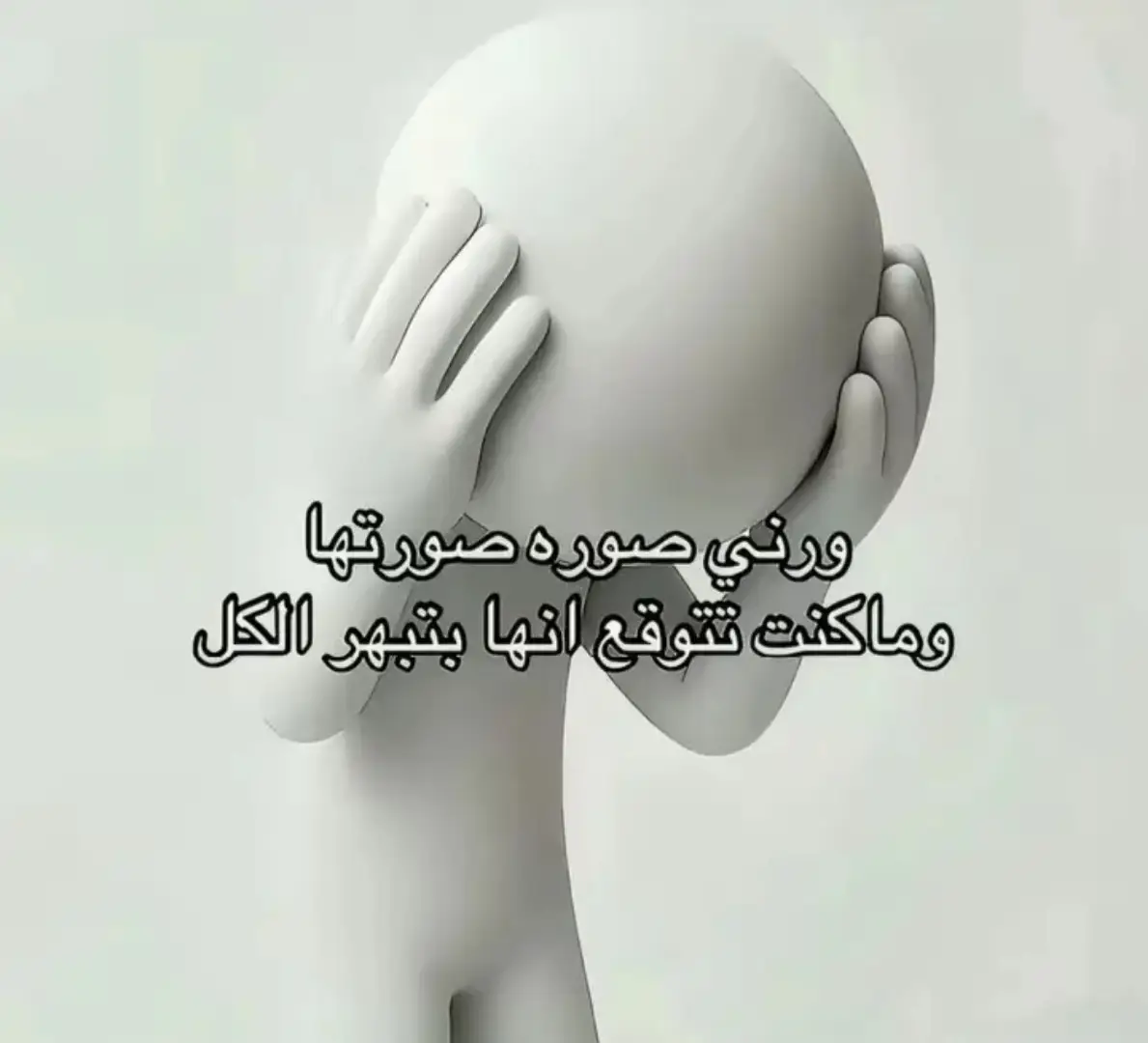 #quran #foryou #viral #Egypt #photography #مصر #اسكندريه #القاهرة 