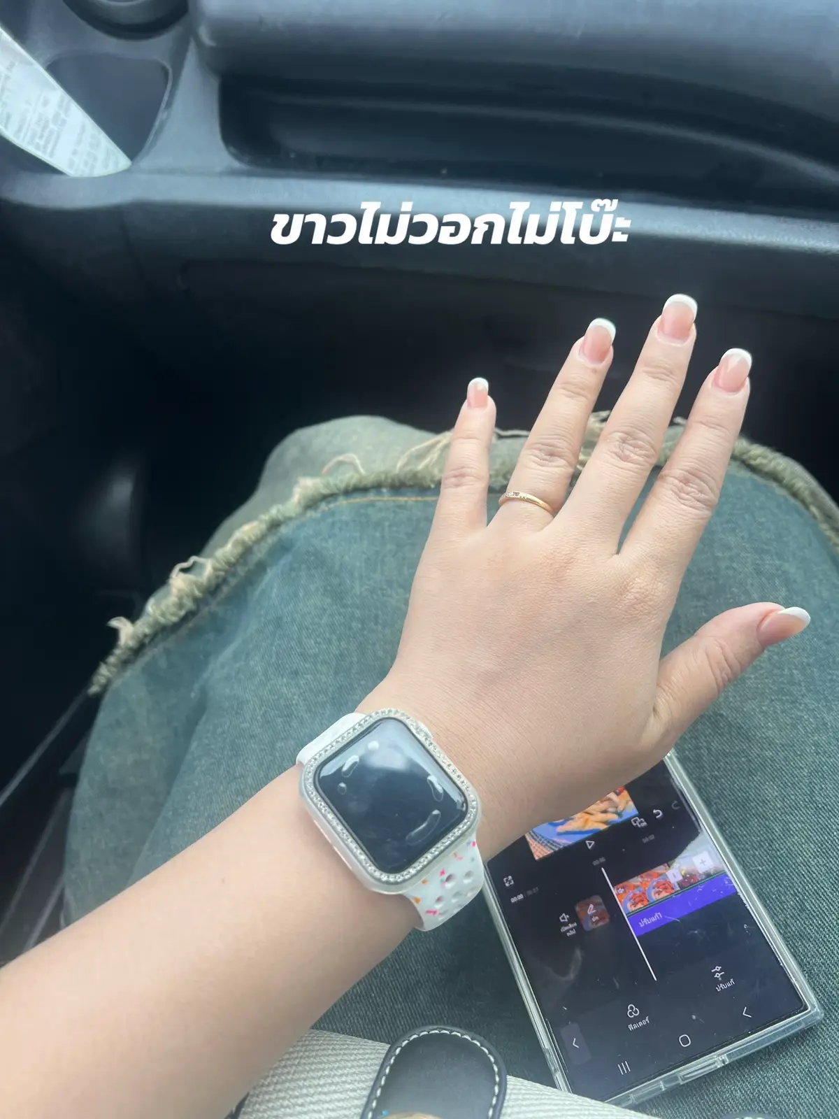 #ลงทุนกับตัวเอง #ฟีดดดシ #รีวิวบิวตี้ #เปืดการมองเห็น #ครีม 