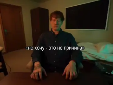 о #щп #twich #dk 