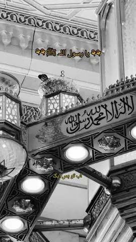 اللّهُمَّ اغْفِرْ لِي، وَارْحَمْنِي، وَاهْدِنِي، وَعَافِنِي، وَارْزُقْنِي❀اللَّهُمَّ آتِ نَفْسِي تَقْوَاهَا، وَزَكِّهَا أَنْتَ خَيْرُ مَنْ زَكَّاهَا، أَنْتَ وَلِيُّهَا وَمَوْلَاهَا #islamic_video #Allah #muhammad #tiktokviralvideo #1M #views #fypシ #page❤️❤️🌹 