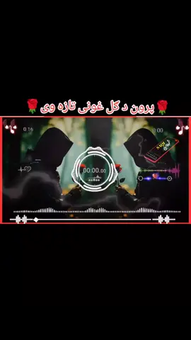 @♪SAQI★لـیونی♪ 