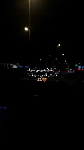 #fooooooooooooooooooooryoooooooooooooooou #fyp #syria #istanbul #oaxaca #مالي_خلق_احط_هاشتاقات #شعب_الصيني_ماله_حل😂😂 #viral #jjk #اكسبلورexplore 