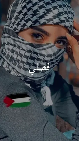 #CapCut #vaiprofycaramba #ترندات_تيك_توك #اكسبلورexplore #trending 