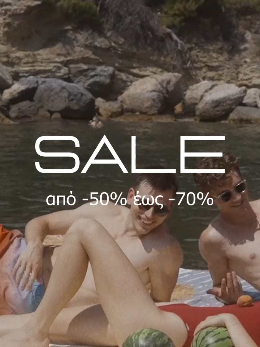 Βρες όλα τα μαγιό με #ΕΚΠΤΩΣΗ από-50% έως και -70%💥Πρόλαβε το νούμερο σου! #minerva #SummerWithMinerva #minervaunderwear #SaleSeason 