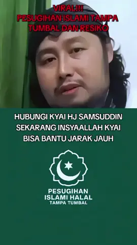 #bantuan #pesugihan #danagaib #amanah #halal #keyakinan #kepercayaan #viral #fyp 