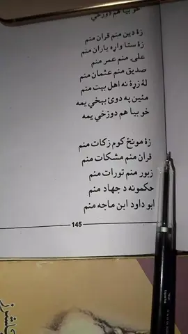 💞💞💞💞💞💞💞