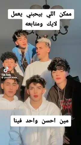 يوسف ممدوح #😈 