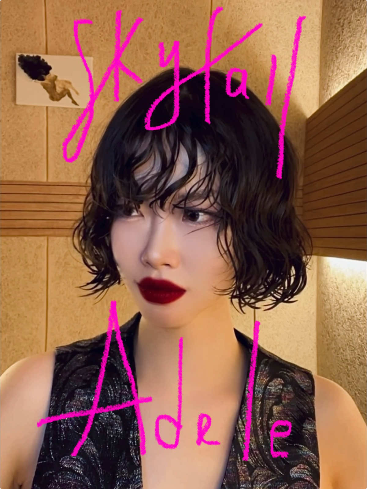 ▫️𝓢𝓴𝔂𝓯𝓪𝓵𝓵 - 𝓐𝓭𝓮𝓵𝓮▫️ #fyp #cover #skyfall #adele #추천 #추천떠라 #おすすめ #발라드온에어 #다이아노래방 #MusicOnStage #bommekim #tiktoklive 