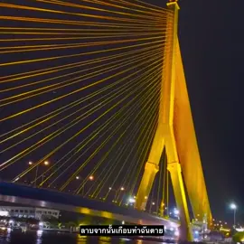 แค่จูบ❎#เธรดเพลง ##รับโปรโมทเพลง #55555555 #ยืมลงสตอรี่ได้ 