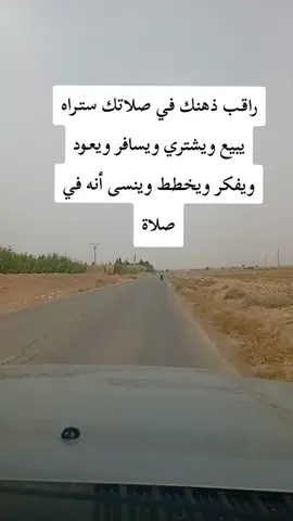 #creatorsearchinsights #استغفرالله #استغفرالله_العظيم_واتوب_اليه #لا_اله_الا_الله #محمد_رسول_الله_صل_الله_عليه_وسلم #creatorsearchinsights 