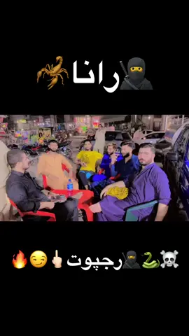 #rana#Rao #saad🦋🥀🦅 #💥💥💥 #❤️❤️❤️❤️❤️❤️❤️ 