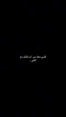 #شعر #vairal 