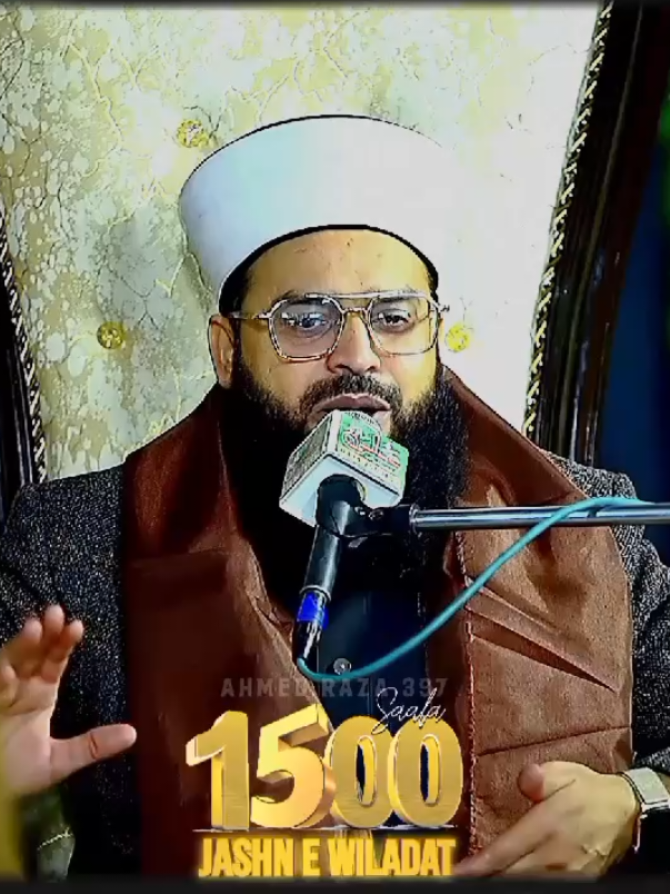#1500sala_jashana_weladat♥️ #12rabi_ul_awal #eidmiladunnabi #ahlesunnat #alahazratwale #miladwale #dawateislami #statusvideo #muftisamarabbasattari #ahmedraza397 