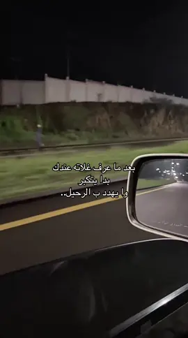 #اكسبلور #شعر #CapCut 