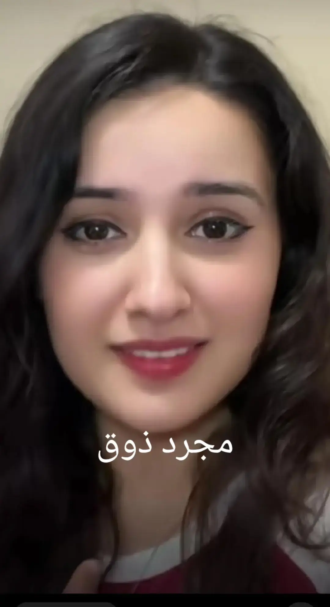 #مجرد ذوق#مجرد________ذووووووق🎶🎵 #عارف🎻🎻 
