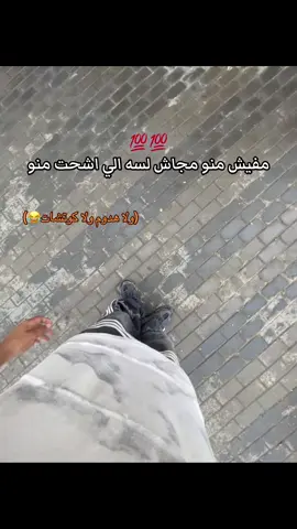 😂😂
