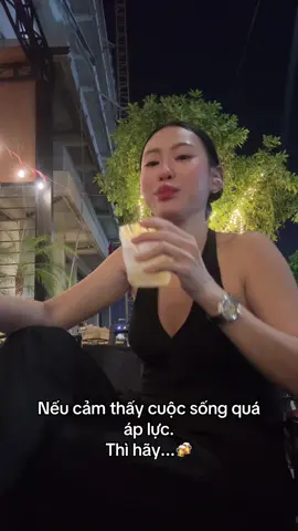 Nghe cái tiếng là thấy đã rồi 🍻