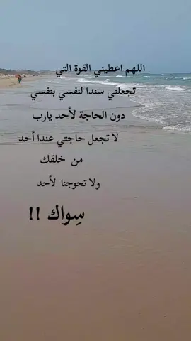 #مشاهير #تيك_توك_عرب_العالم #خواطر #اكسبور 