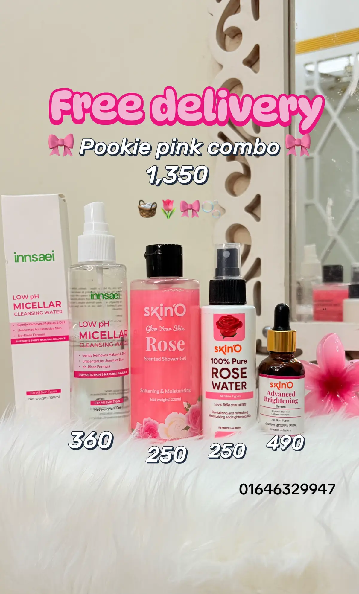 WhatsApp 01646329947 #PinkCombo #SoftGirlVibes #PinkAesthetic #GirlyEssentials   #PrettyInPink #PookieVibes #SkincareForGirlies #BlushMood   #PinkLovers #GlowUpCombo #PinkSkincare #AestheticCombo   #ComboForCuties #PinkObsessed #GirlyGlow #PinkIsAVibe  