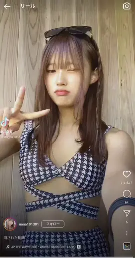 ななの下秩父ちゅうく👀 今はもうない掘り出し動画 #なな #ななにー 