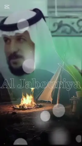 #شعر#ابيات_وقصيد #@الشاعر عمار المحمدي @الشاعر حسام السبعاوي #شعراء #شعراء_وذواقين_الشعر_الشعبي🎸 #شعراء_وذواقين_الشعر_الشعبي_العراقي #شعراء #ذواقين #الشعر #ذواقين__الشعر_الشعبي #ذواقين_الشعر_الشعبي #ذواقين_الشعر #شعروقصيد #تصميم #الجبورية_aljabouriya #اعادة_النشر🔃 #عادة_النشر🔃 