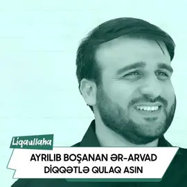Hacı Ramil Bədəlov - Ayrılıb boşanan ər-arvad qulaq asın #haciramilbedelov 