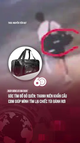 RẤT MONG NHẬN ĐƯỢC SỰ GIÚP ĐỠ TỪ CỘNG ĐỒNG #theanh28 #60giay #tiktoknews
