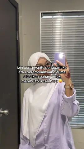 eitss😝 #fypage #foryou #fyp 