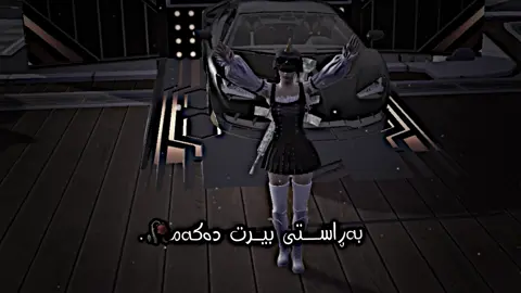 #actvies #foryou #edit #😍♥️