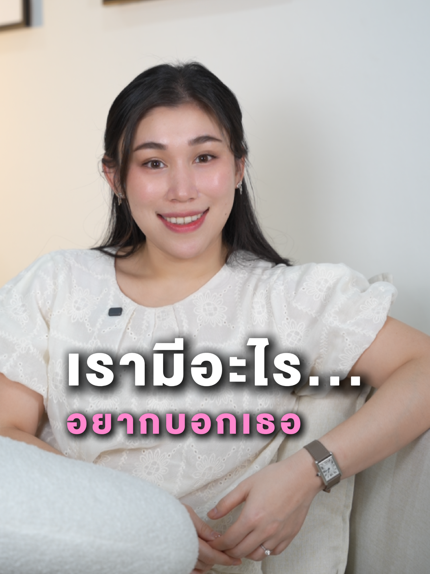 เรามีอะไรอยากจะบอก #จูนนิศาชล #รักตัวเอง #รักตัวเองให้มากๆ #สตอรี่ความรู้สึก #สตอรี่_ความรู้สึก😔🖤🥀 #จิตวิทยาความรัก #ความสัมพันธ์ #ความรัก #บอกตัวเอง #ความรู้สึก #นอกใจ #แฟน#กอดตัวเอง #เธรด #เธรดเศร้า