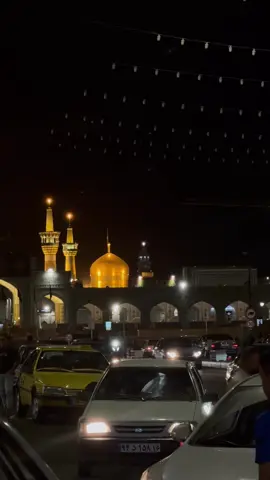 السلام على ارض طوس وانيسها.. ‏⁧‫#ولادة_الامام_الرضا‬⁩  ‏⁧‫#انيس_النفوس‬⁩ #رضا_جان #علي_بن_موسى_رضا_ع😞💗 