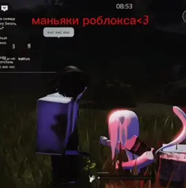 геймплей не мой   #roblox #роблокс #районнасилия #violencedistrict #hotlinemiami #хотлайнмайами #jackethotlinemiami #джекетхотлайнмайами #реки #рек #рекомендации #fyp #fypage 