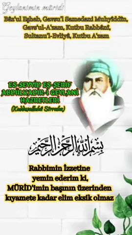 #pirsultan #abdulkadirgeylani #gavsulazam #bazuleşheb #CapCut 