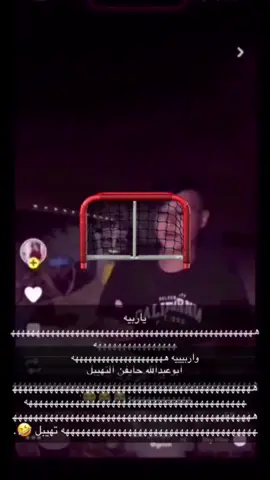 هههههههههههههههههههههههههههههههههههههههههههههههههههههههہ #ابوعبدالله #pyf #مالي_خلق_احط_هاشتاقات🧢 