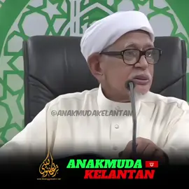 Kemanisan Iman Pada Diri Umat Islam #tghh #tuanguruhajiabdulhadi #ikan #fyp #fypシ 