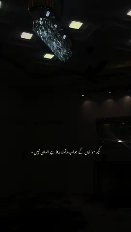 #fyp 