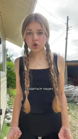 #рекомендации 