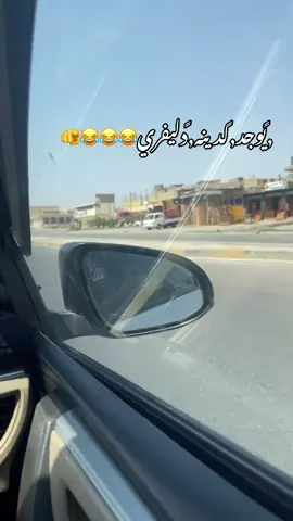 #شعب_الصيني_ماله_حل😂😂 #😂😂😂😂😂 يوجد لدينه دليفري😂👍