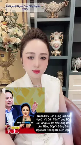 Cô Nguyễn Phương Hằng nhắc tên thủ tướng Phạm Minh Chính là vì nỗi lòng thấu hiểu, thương xót dân.  Đi xe điện hay xe xăng là quyền tự do lựa chọn của dân. #nguyenphuonghang  #conguyetngoaicamgiupnguoi 