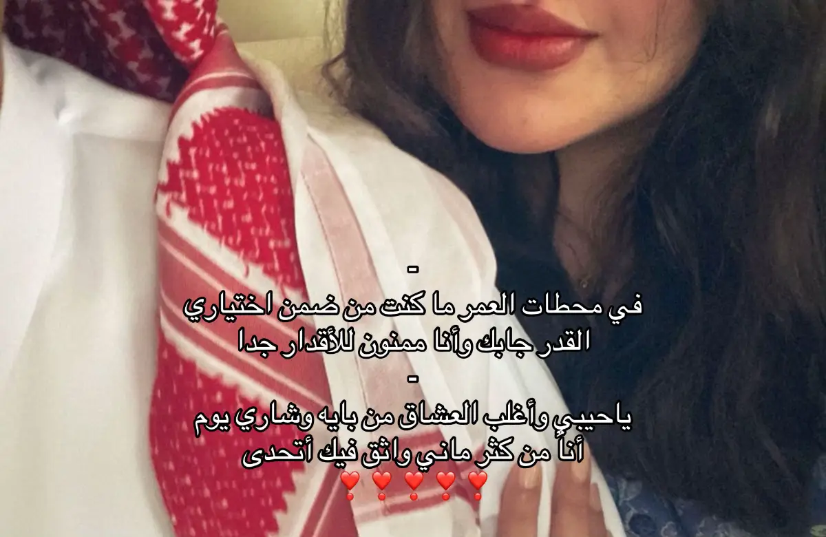 #اكبسلور #fyp #explore 