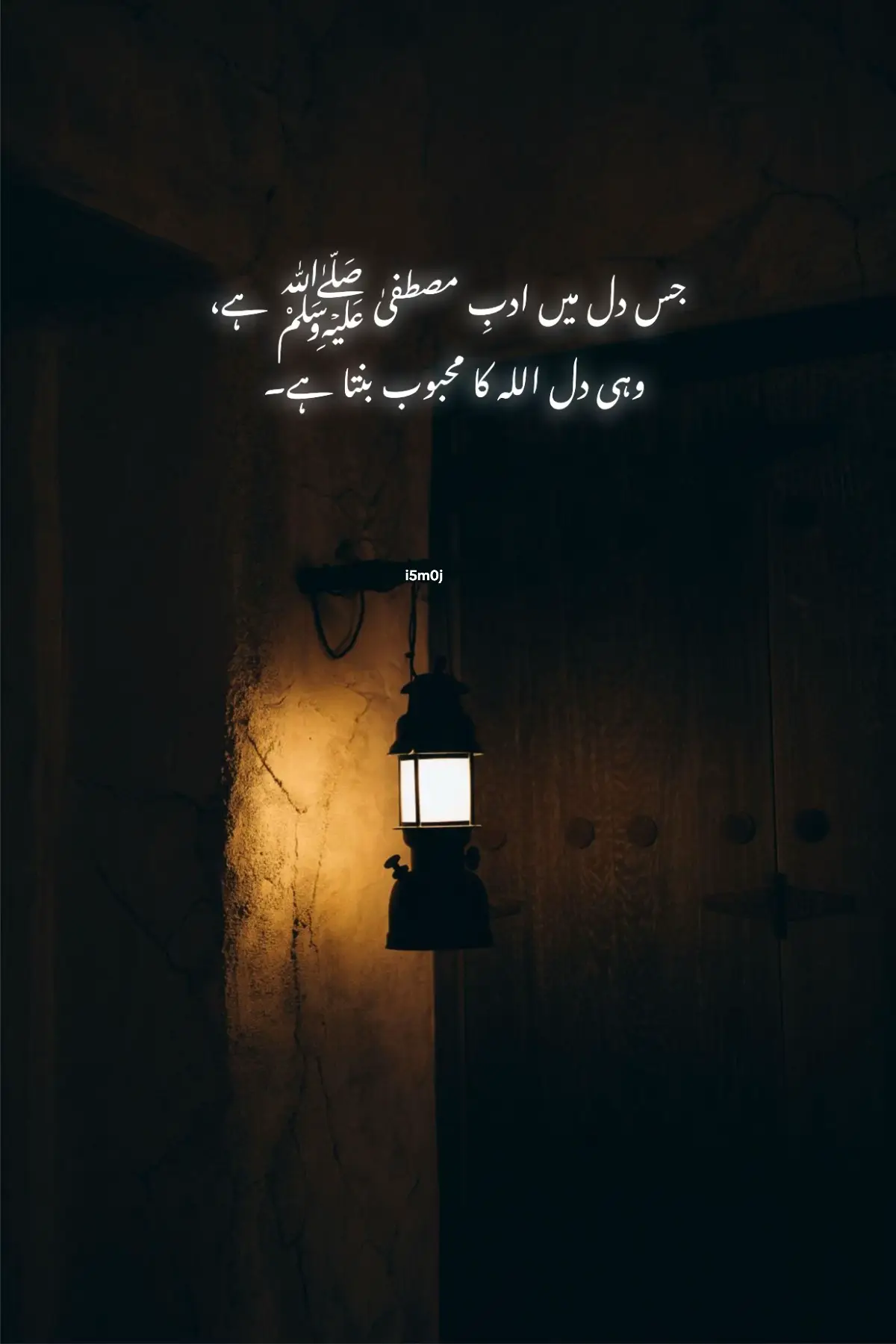 #islamic_video #viewsproblem #fyp #foryoupage #islamic 