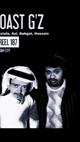 [🤣🤣.#كلاش#العشيره#القيادات_العليا #سلومو #pppppppppppppppp . 