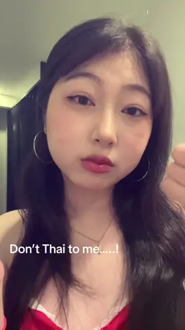 Don’t Thai to meee jkj 🙄 #dontthaitome #khmersong #lasuo 