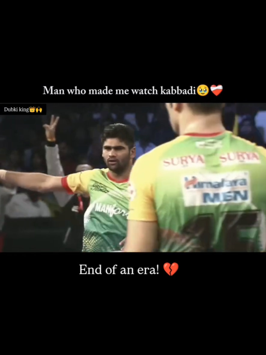 End of The end!💔 #foryoupage #pradeepnarwal #kabaddi #fyp #kabaddilover