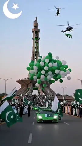 #August #Celebration #🥳🥳 #🇵🇰🇵🇰🇵🇰🇵🇰 